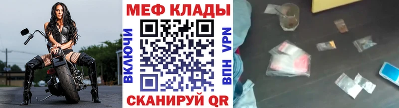 Галлюциногенные грибы Новохопёрск