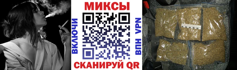 блэк спрут вход  Новохопёрск  БУТИРАТ бутандиол 
