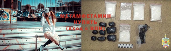 Альфа ПВП Вяземский