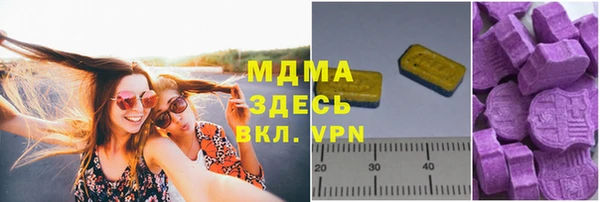 синтетический гашиш Вязники