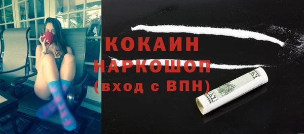 Альфа ПВП Вяземский