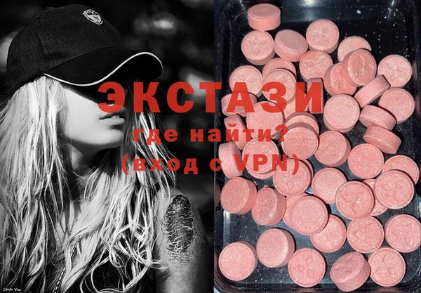 Альфа ПВП Вяземский