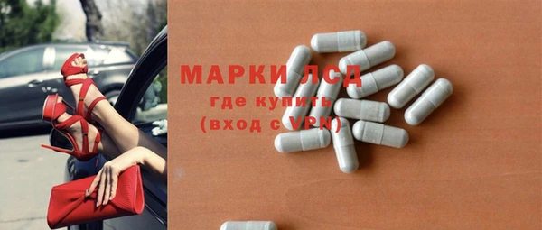 Альфа ПВП Вяземский