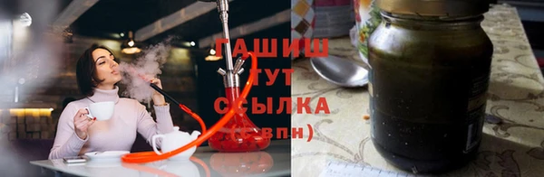 Альфа ПВП Вяземский
