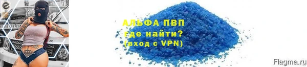 синтетический гашиш Вязники