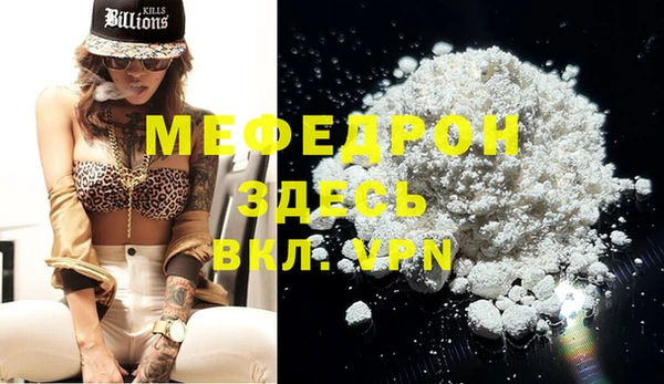 Альфа ПВП Вяземский