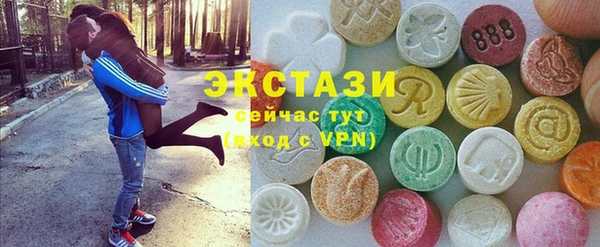 синтетический гашиш Вязники