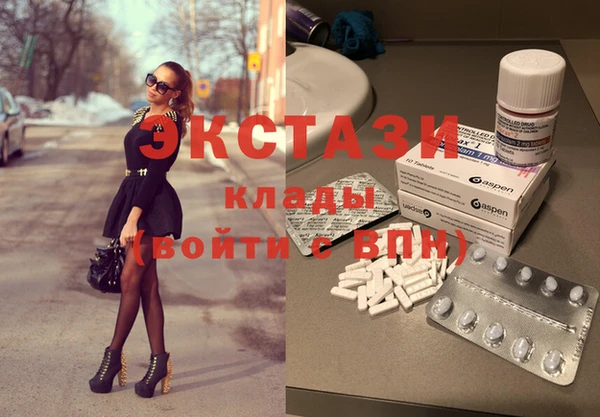 Альфа ПВП Вяземский