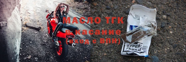 Альфа ПВП Вяземский