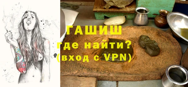 Альфа ПВП Вяземский