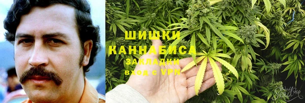синтетический гашиш Вязники