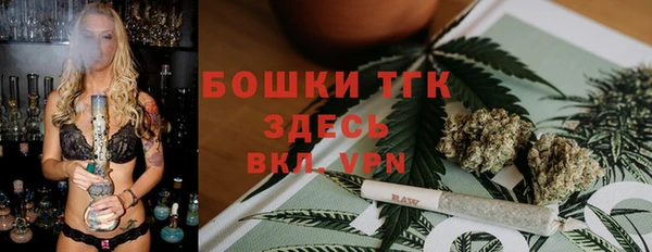 Альфа ПВП Вяземский
