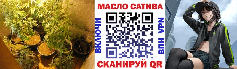 Дистиллят ТГК жижа  Новохопёрск 