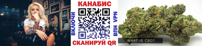 Бошки Шишки VHQ  нарко площадка телеграм  Новохопёрск  где можно купить наркотик  hydra tor 